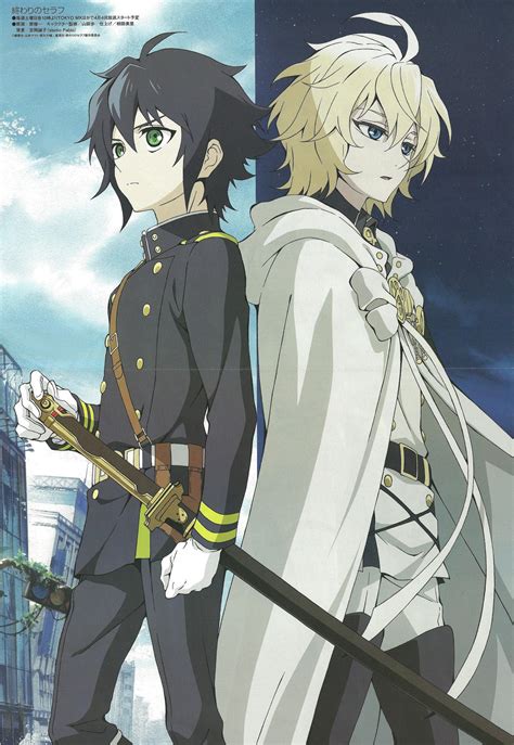 owari no seraph|More.